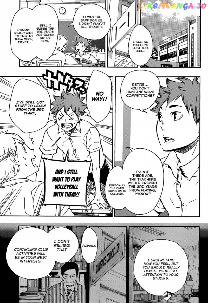 Haikyuu!!, Chapter 71 image 08